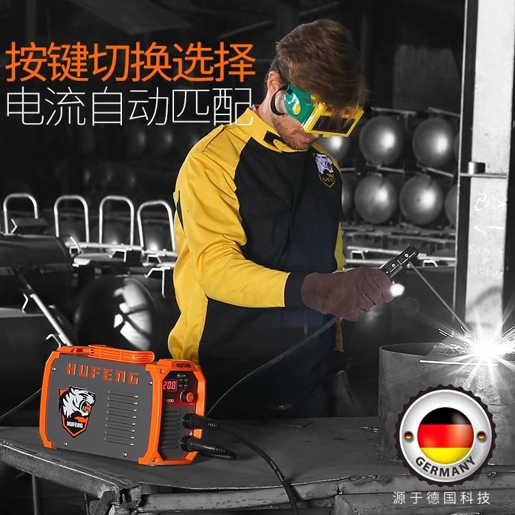 迷你电焊机380v三相氩弧超小型电焊机220v便携式zx7-315微型袖珍