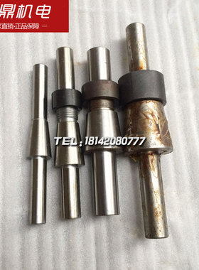 M7130平面磨床砂轮M131W  M1420  M1432A外圆磨床平衡芯轴