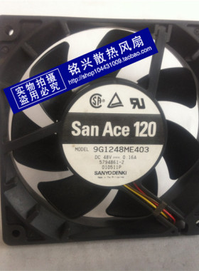 三洋 9G1248ME403 12025 48V 0.16A双滚珠四线风扇