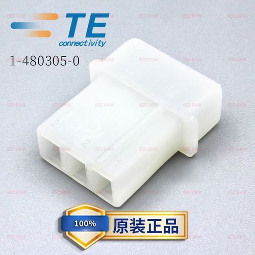 1-480305-0现货泰科TE原装连接器3PIN接插件j间距5.08mm外壳