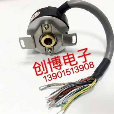 ZZU4809-001G-2500BZ1-2P/3P/4P5L米格东能广数华大伺服编码器