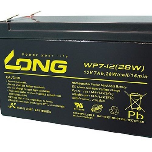 现货LONG广隆WP7-12 12V28W 12V7AH照明电源/UPS电源/通信用电池