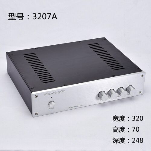 Breeze Audio-全铝机箱 3207A 机箱