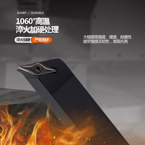 数控刀杆SVQBR2020K16普通车床机架刀具SVQCR1616H11机夹外圆车刀