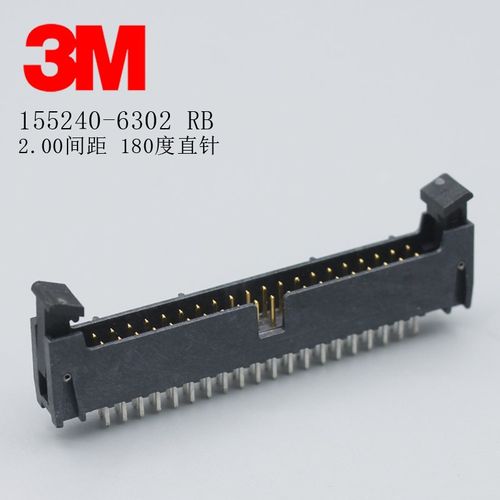 2.00间距155240-6302RB板端3M原装牛角座直针40PIN连接器
