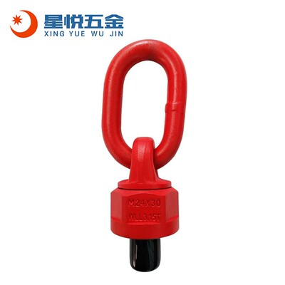 高强度G80级万向旋转吊环螺丝360360度旋转模具吊环螺栓螺钉M12