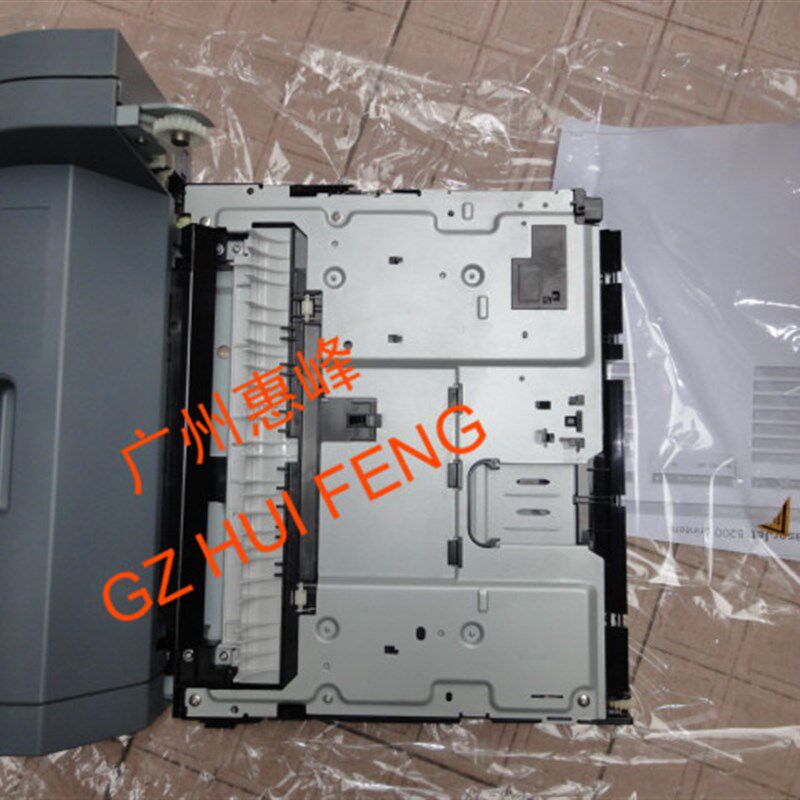 HP5200n/dn/dtn M5025 M5035双面打印单元/服务器 双面器Q7549A