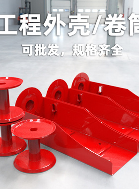微型电动葫芦220V家用小型吊机卷筒配件钢丝绳滚筒提升升降机绳筒