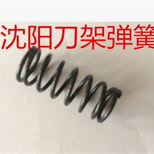 沈阳数控机床 EL6140 ECA6140 SLD102-4 原厂精诚刀架定位销弹簧