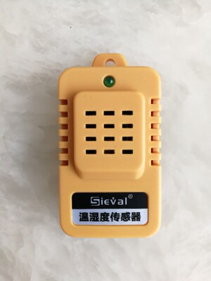 西法温控器高精度空气探头DS18B20数字传感器0.1温度传感器