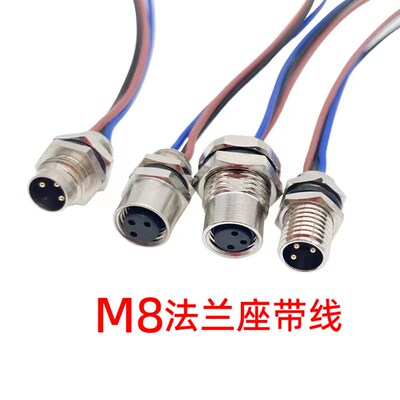 M8连接器法兰座插座3芯4芯5芯6针孔焊线式 固定面板航空插头带线