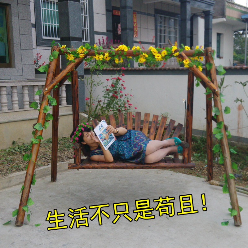 实木秋千吊椅庭院碳化防腐木户外 实木双人成人休闲瑶摇椅