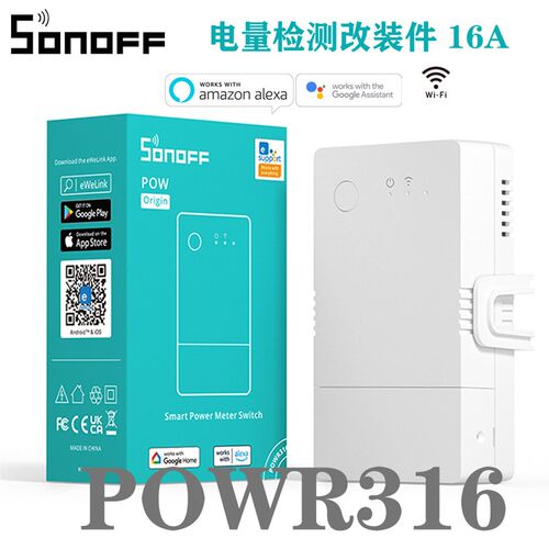 Sonoff POW Origin 16A电量统计检测改装件远程控制开关 智能语音