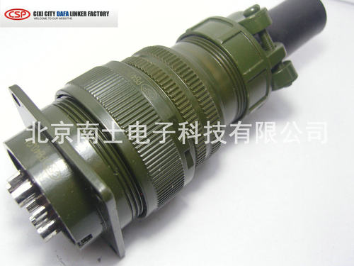 大发CSP防水航空插头插座P40/PB40-9芯40MM连接器PB40K2Q/PB40J2A