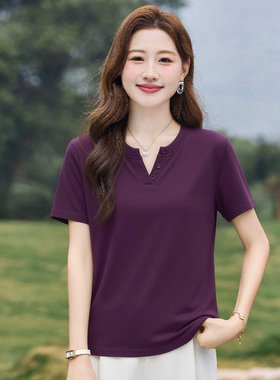 紫色亨利衫短袖t恤女薄款2026夏装纯色修身显瘦体恤气质半袖上衣