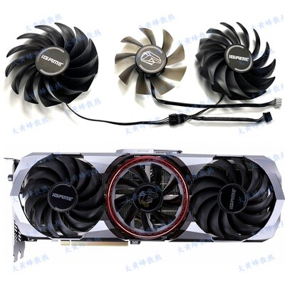 COLORFUL七彩虹RTX3060 3060ti 3070 3080 3090 Advanced显卡风扇