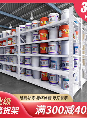 仓库货架置物架落地多层加厚仓储货物展示架铁架子车库家用储物架