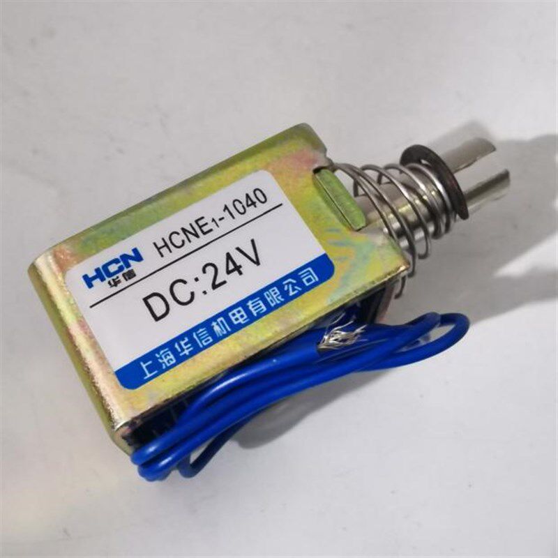 华信HCNE1-1039/1040/25N DC12V DC24V二线 非穿式贯通型自动复位