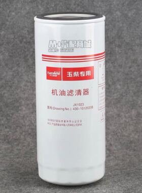 吊车压路机机油滤芯JX1023A.机滤滤网