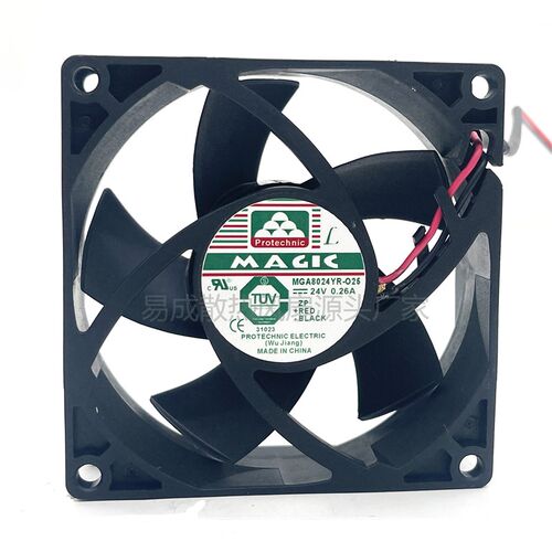 MAGIC MGA8024YR-O25 24V 0.26A 台湾永立8025变频器散热风扇