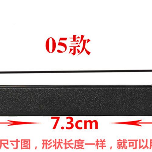海湾QB-GST100型消防主机微型打印机色带黑 紫色ERC-05墨盒条碳带