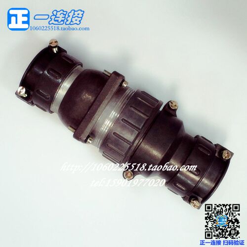 航空插头 连接器 P40-3芯 P40K1Q P40K2Q 9芯 J/K/A/P 对接插头座