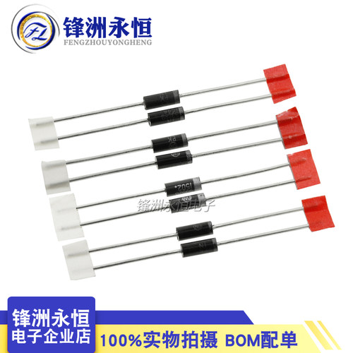 P6KE15A/P6KE15CA 单双向 TVS瞬态抑制二极管 15V DO-15直插