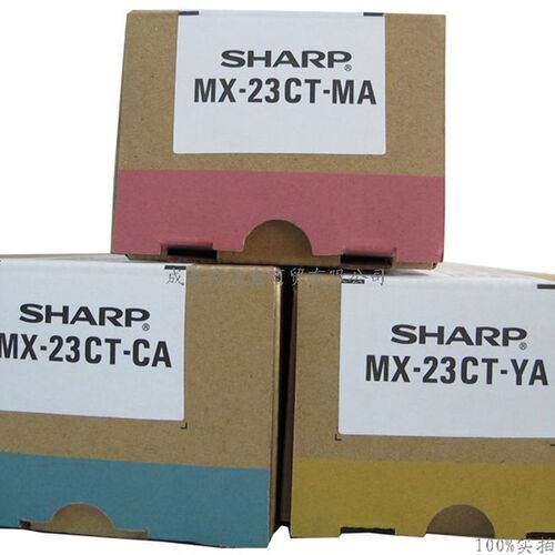原装 夏普MX-23CT-MA粉盒 UX-2318UC 2018U 2338NC 3128 3618墨粉