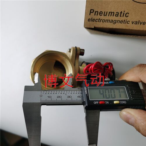 UW-32 G1 1/2 DN32电磁阀疏水阀常闭二通全铜阀