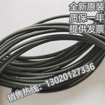 CAREL意大利卡乐传感器NTC030WF00膨胀阀驱动模块探头NTC060WF00