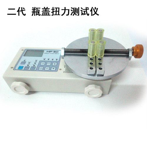 风批电机玩具瓶盖扭力测试仪扭力计起子0-100公斤HP-100