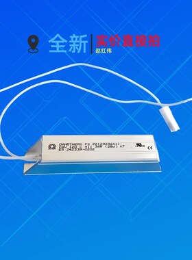 DANOTHERM F2 Z2123236411 CAV 120 C 411 36R 28W KT变频器电阻