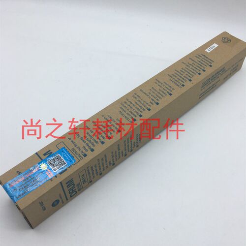 原装 美能达210 7616V 163V 2011 1611 184 164 7718 鼓芯 单鼓