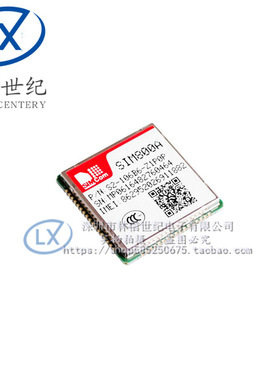,全新原装现货SIM800A 可完全代替SIM900A,无线定位 支持TTS/蓝