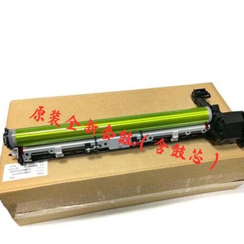 原装夏普AR2648 3148鼓架 MX2658 3158 3558 N U V硒鼓 成像组件