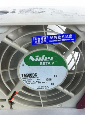 全新服务器ML530风扇/ML570风扇,323457-002,TA500DC A34538-90
