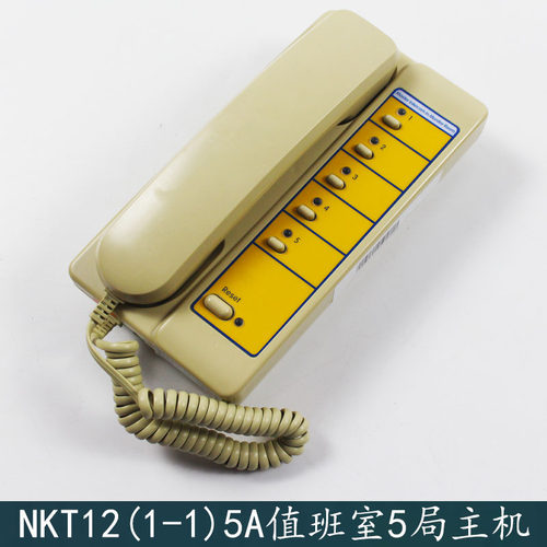 杭西奥西子奥的斯电梯值班室5局主机对讲NKT12(1-1)5A/XO5249B214