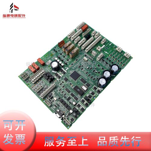 奥的斯电梯TCBC主板 GCA GDA26800KA1/GDA26800KA2/GAA26800BA2GI