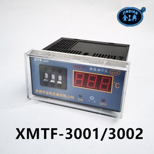 余姚市金电仪表XMTF-3001/3002IG数显调节仪JDYB温度控制4-20MA