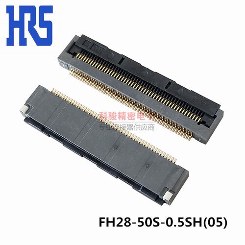 HRS广濑FH28-50S-0.5SH(05) 原装进口50P FPC排线插座2024+现货