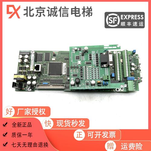 西威变频器主板RV33-3 AC4-O AC4-0 V3.6 3.5 3.3版本主板 原装