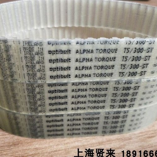 Optibelt德国欧皮特T5-245 250 255 260 270 275PU聚氨酯同步皮带