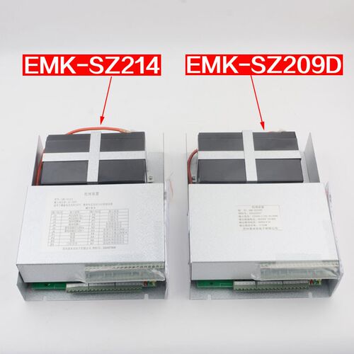 适用于蒂森电梯松闸电源FX-SZ209 FX-SZ214 EMK-SZ214 EMK-SZ209D