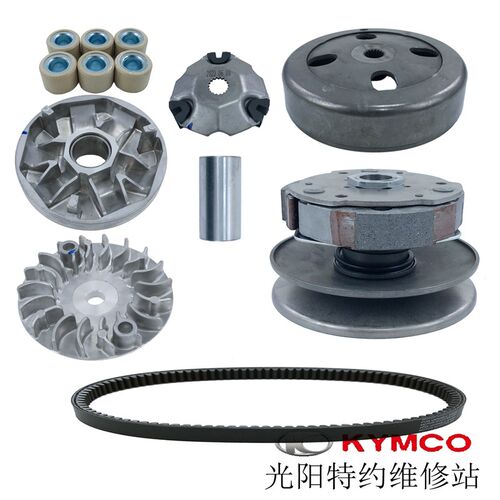 光阳原厂JK125 CK125T-17 KS125 传动驱动离合器皮带轮普利珠碗公