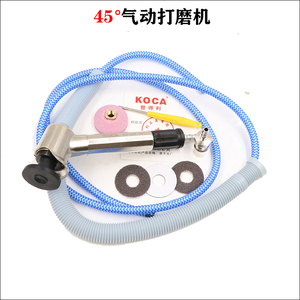 丰得利 45度风磨笔123N气动打磨机弯头气动打磨笔迷你风动抛光机
