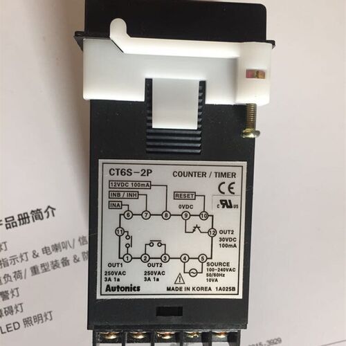 autonics奥托尼克斯 原装正品计数器CT6S-2P4 (CT6S-2P AC220V)