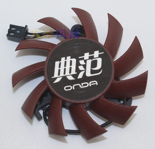 ONDA昂达GT430/GT610/620 显卡风扇 直径5.5cm