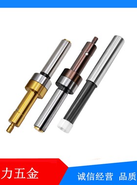 无磁分中棒高精度加工中心CNC铣床对刀仪10-D4陶瓷偏心数控寻边器