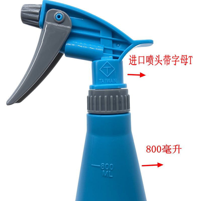 汽车喷壶耐用进口喷壶贴膜水壶车用喷水瓶耐酸碱喷头贴膜小喷壶