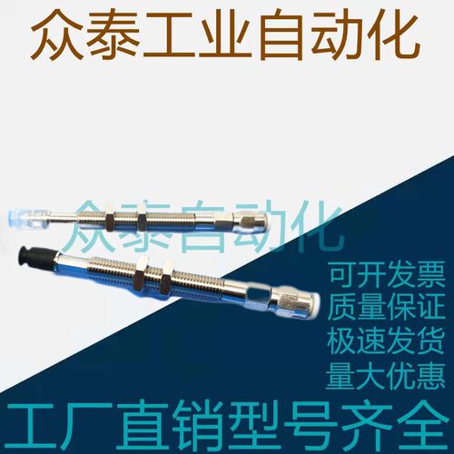 WEJ51-d6-WEM31-K-6-4 WEJ51-d8-WEM32-K-10-6怡合达吸盘